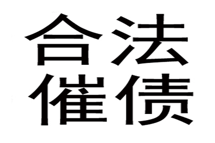 民间借贷调解未果是否立即进入审判程序？